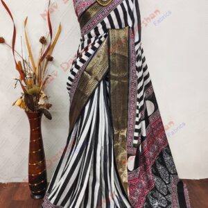 KAMINI SILK