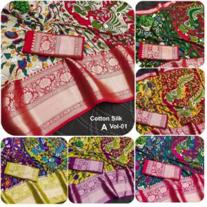 COTTON SILK