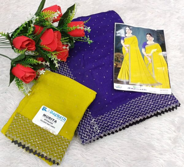 MORIYA PARTY WEAR SAREE - Image 5