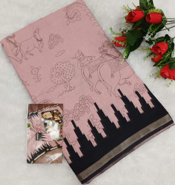 NANDANI SILK - Image 3
