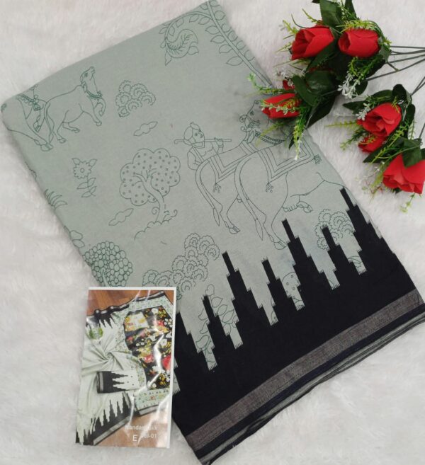 NANDANI SILK - Image 7