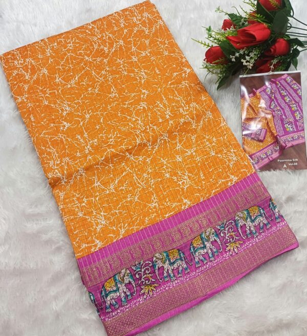 POORNIMA SILK ELEPHANT - Image 2