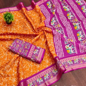 POORNIMA SILK ELEPHANT
